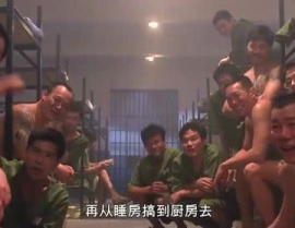 电影小姐姐越狱,智勇双全的逃亡传奇